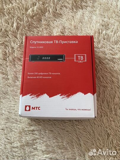 Спутниковая тв-Приставка МТС