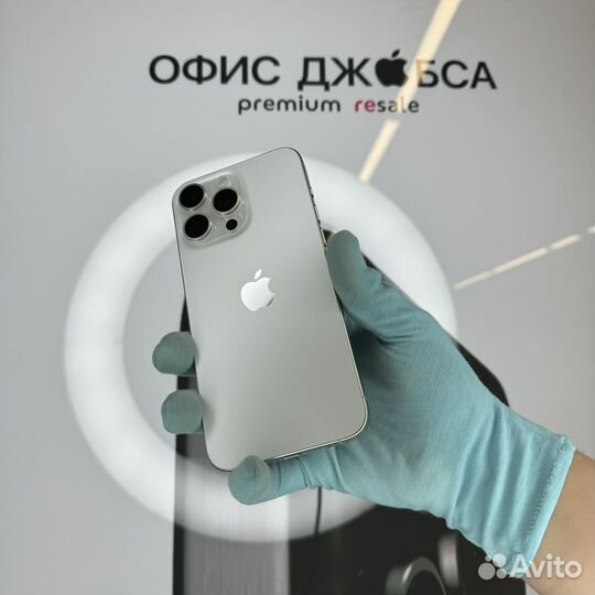 iPhone 15 Pro Max, 256 ГБ