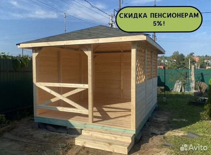 Готовые беседки