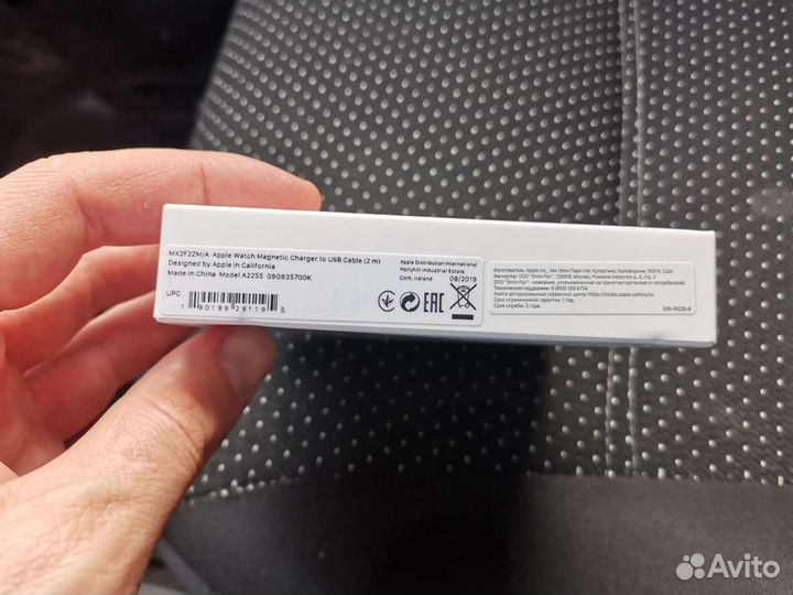 Магнитный кабель зарядки для apple watch