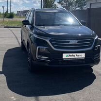 Chevrolet Captiva 1.5 CVT, 2022, 23 420 км, с пробегом, цена 2 700 000 руб.