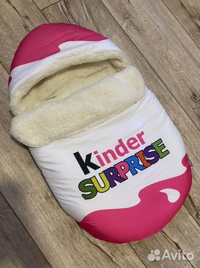 Конверт на выписку зимний киндер сюрприз