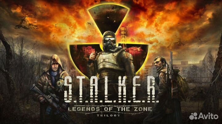 PS4 S.T.A.L.K.E.R.: Legends of the Zone Trilogy