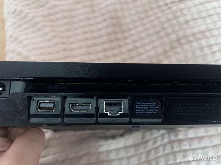 Sony playstation 4 slim 500gb