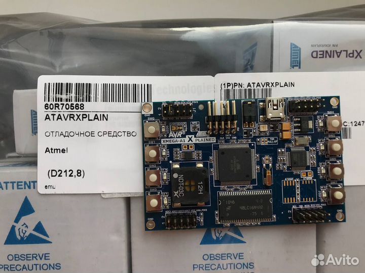 1 шт atavrxplain Отладочный набор плата на базе мк