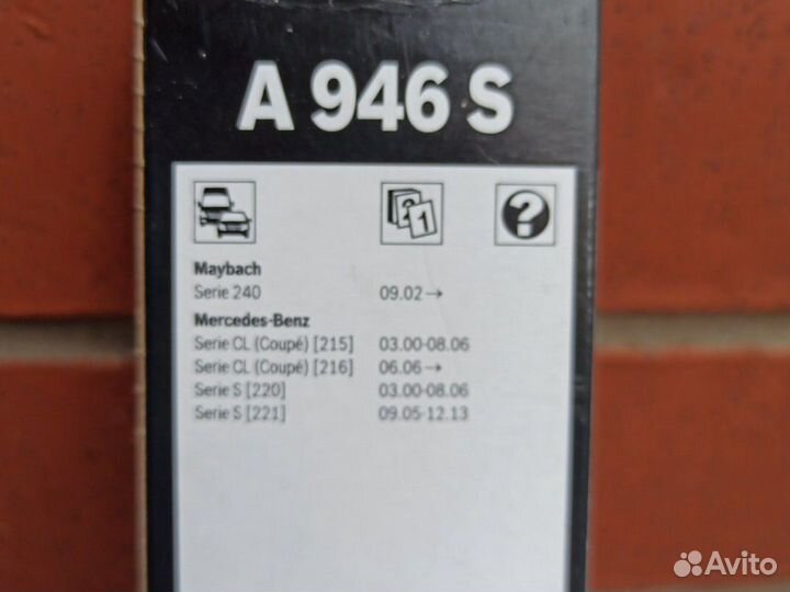 Щетки стеклоочистителя бескаркасные