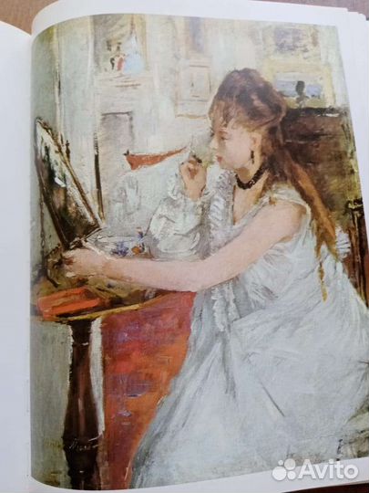 Импрессионизм, альбом с иллюстрациями