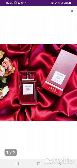 Духи женские