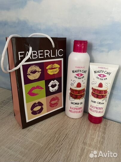 Подарочные наборы