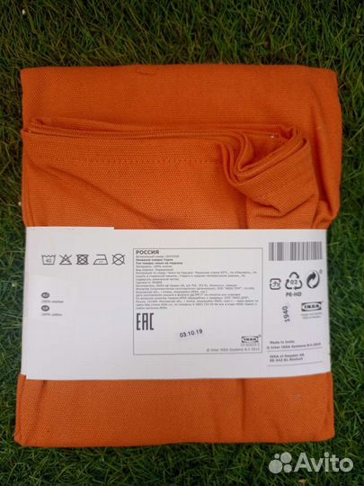 Чехол для подушки икеа гурли, 50 x 50 см, оранж