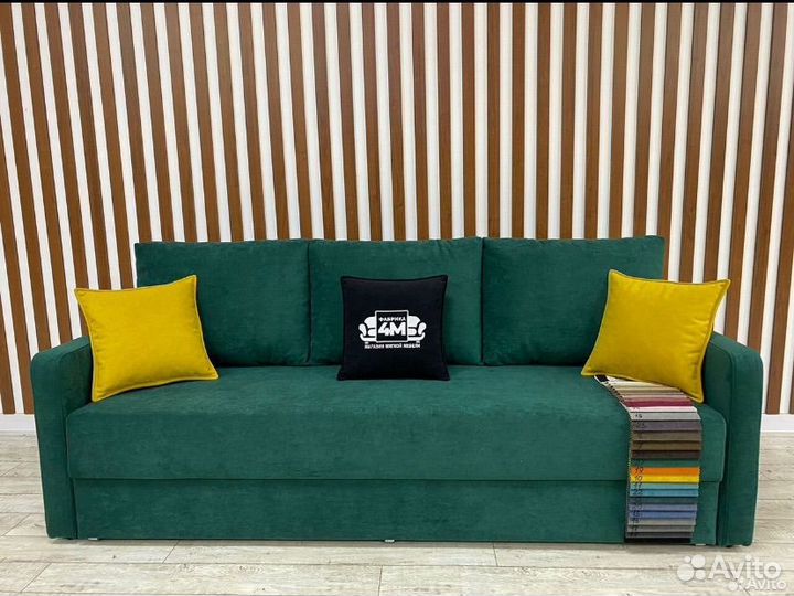 Диван Еврокнижка Арт 01033