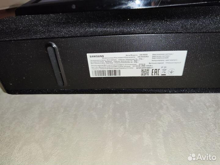 Телевизор Samsung