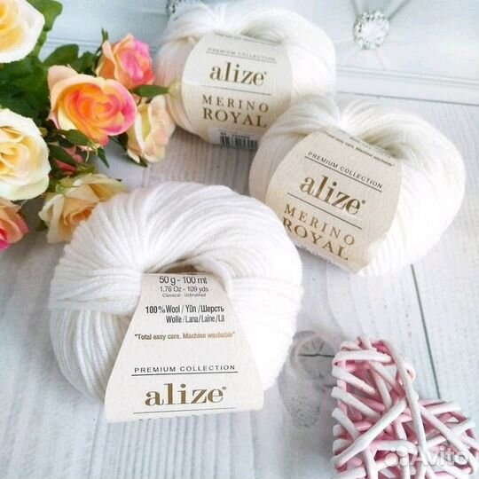 Мериносовая шерсть премиум