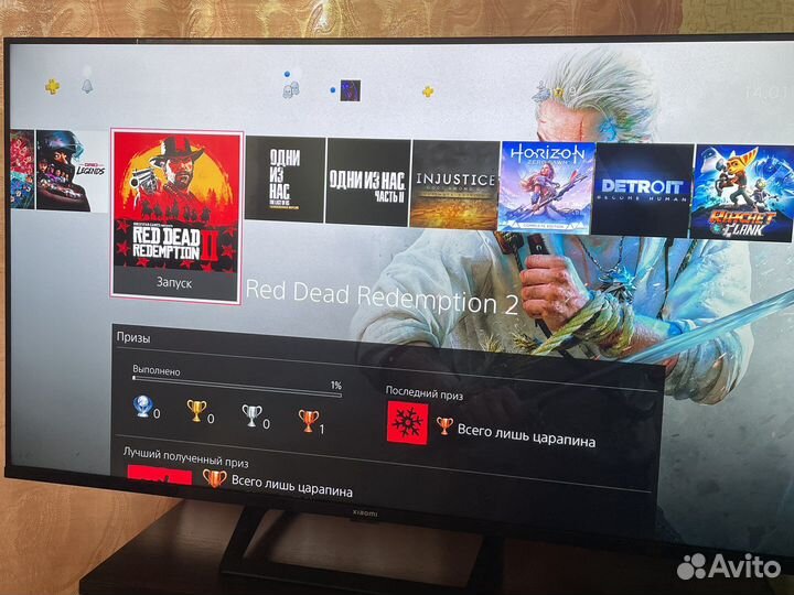 Sony PS4 pro 1tb