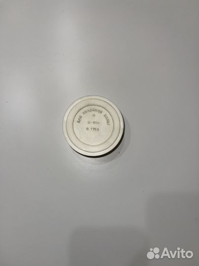 Походный стакан ВДНХ СССР