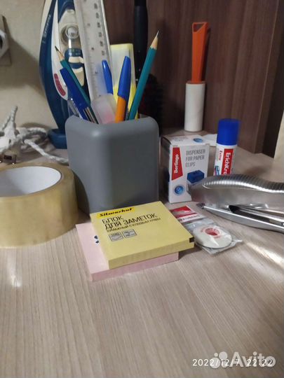 Канцелярский набор