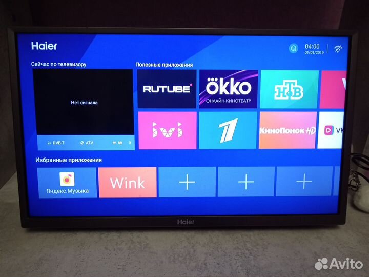 Телевизор haier