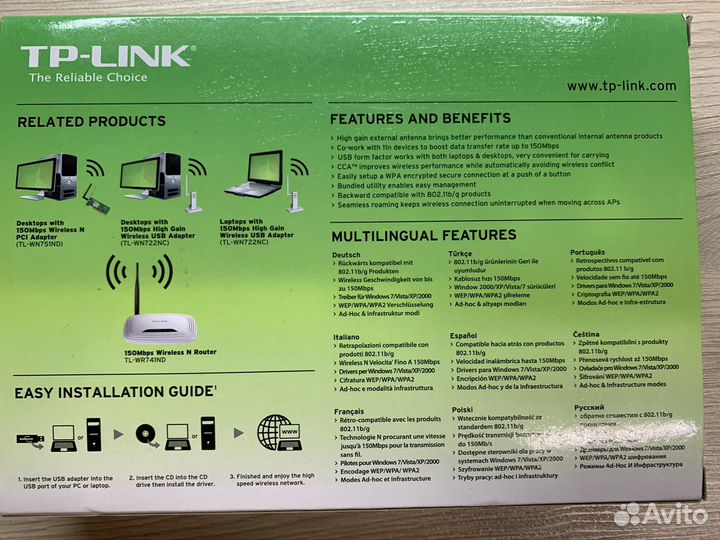 Wi-Fi адаптер TP-link TL-WN722NC беспроводной