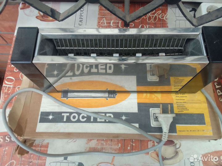 Тостер СССР