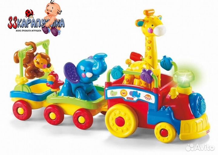 Игровой набор 