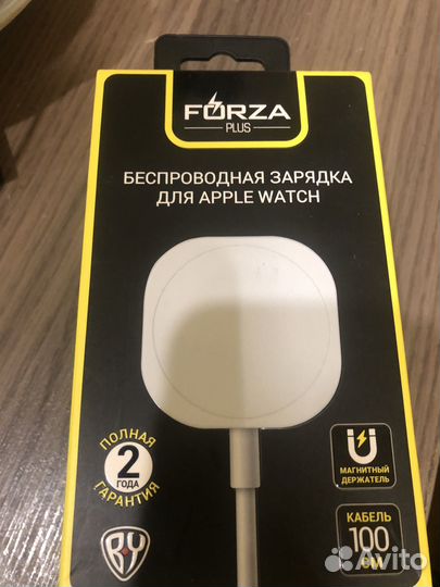 Беспроводная зарядка для apple watch