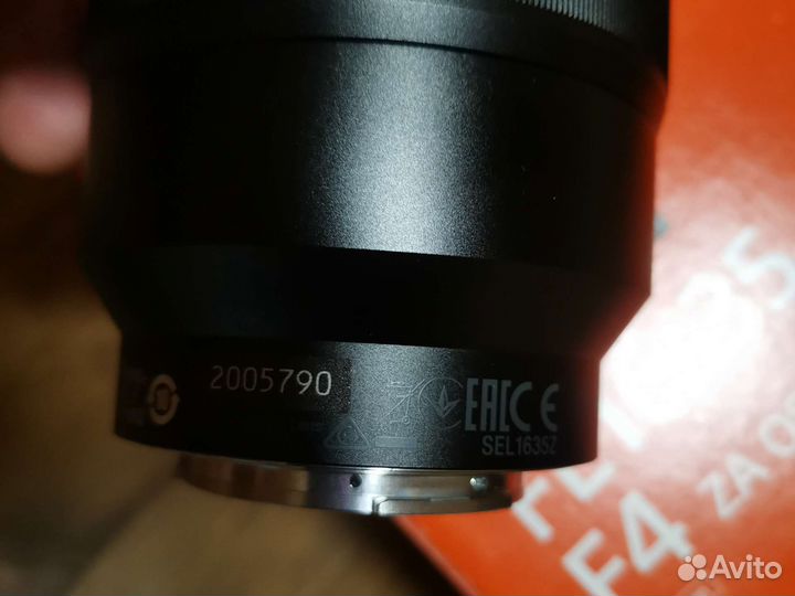 Объектив Sony FE 4/16 - 35 ZA OSS