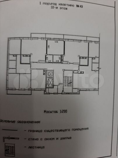 Квартира-студия, 26 м², 10/16 эт.