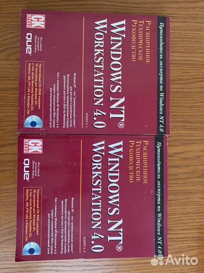 Книги по информатики и программированию