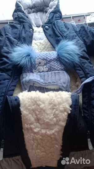 Детские вещи