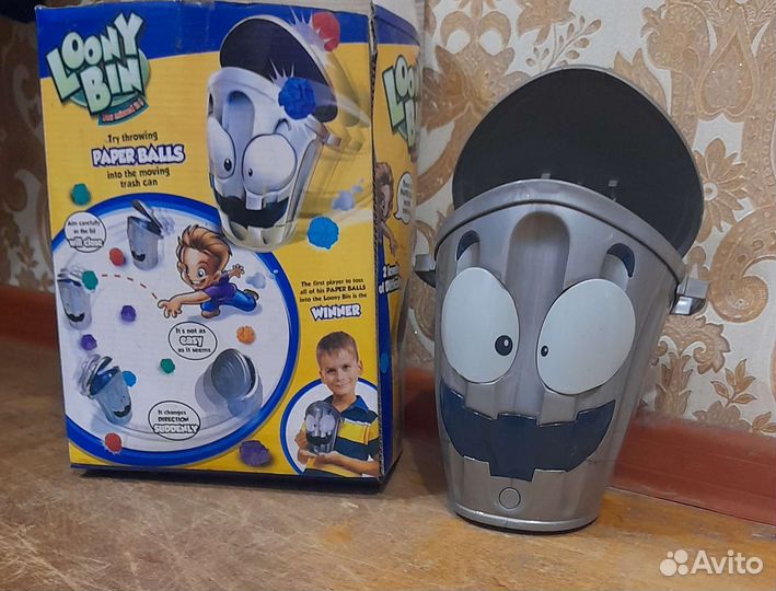 Сумасшедшее ведро