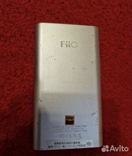 Fiio x1 ii