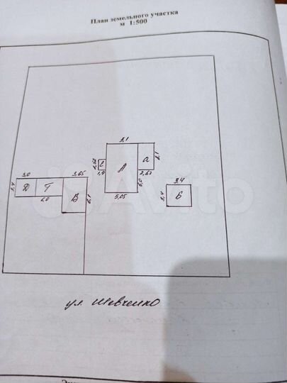 Дом 66,4 м² на участке 12 сот.