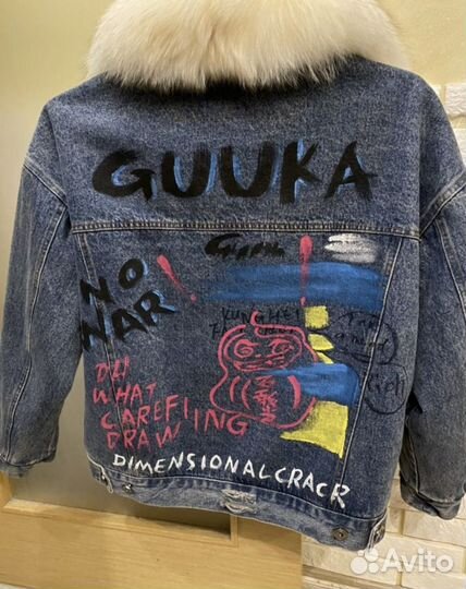 Куртка джинсовая