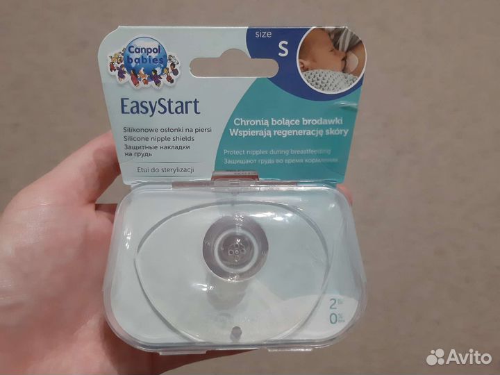 Накладки на грудь Canpol babies S