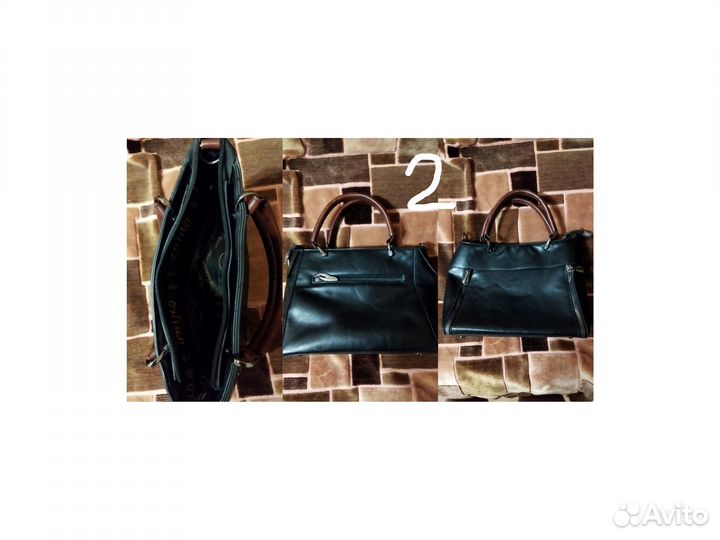 Сумка женская