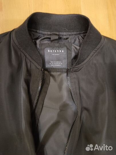 Куртка бомбер женская