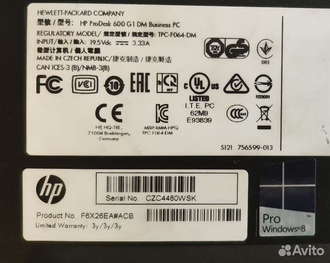 Mini PC Hp ProDesk 600 g1/SSD 512