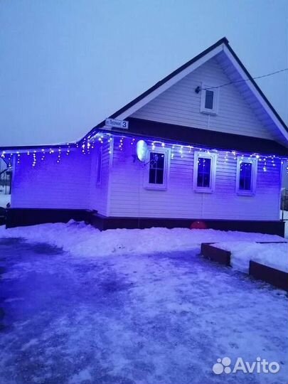 Гирлянда уличная бахрома