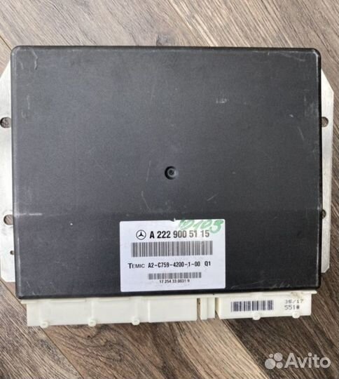 Блок управления пневмоподвески Mercedes, BMW