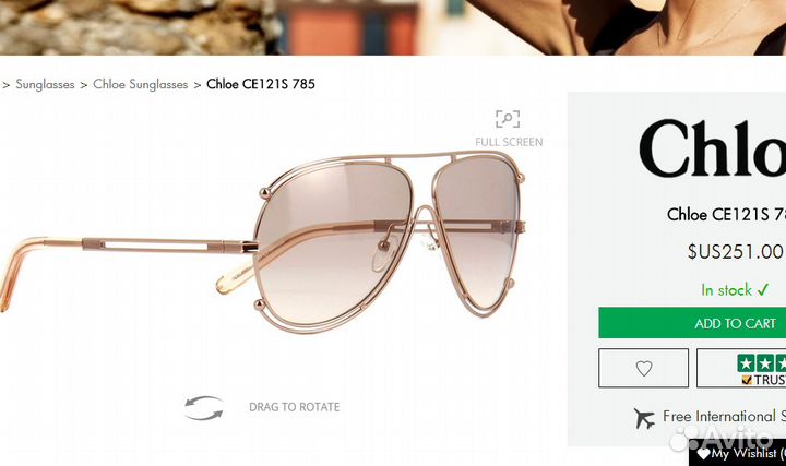 Очки Chloe 121s / с-з очки мед оправы Luxor