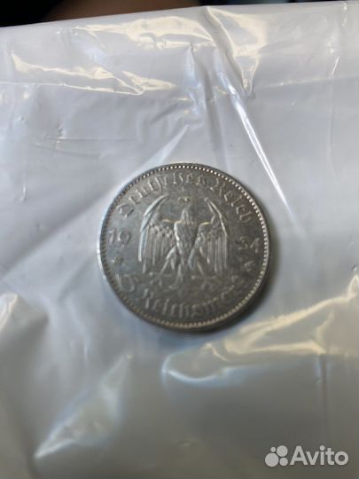 Серебряные монеты