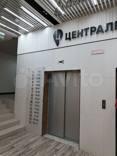 1-к. квартира, 38 м², 6/16 эт.