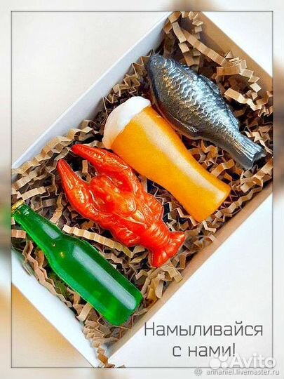 Мужской подарочный набор