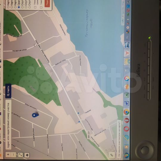 Участок 20 сот. (ИЖС)