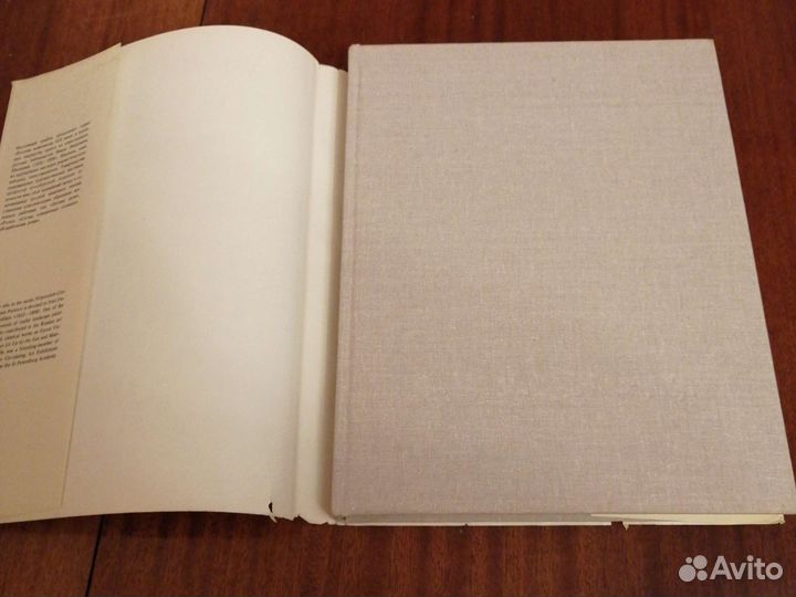 Шишкин. Живописцы 19 века