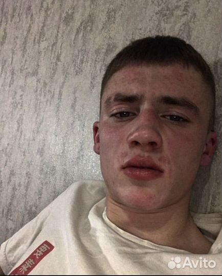 Подработка