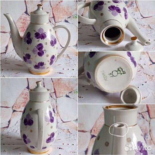 Кофейник,чайник СССР