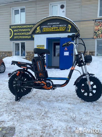 Электровелосипеды