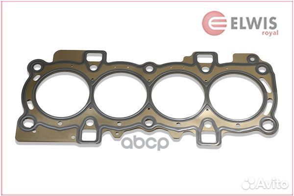 Прокл.гбц 0026545 elwis royal