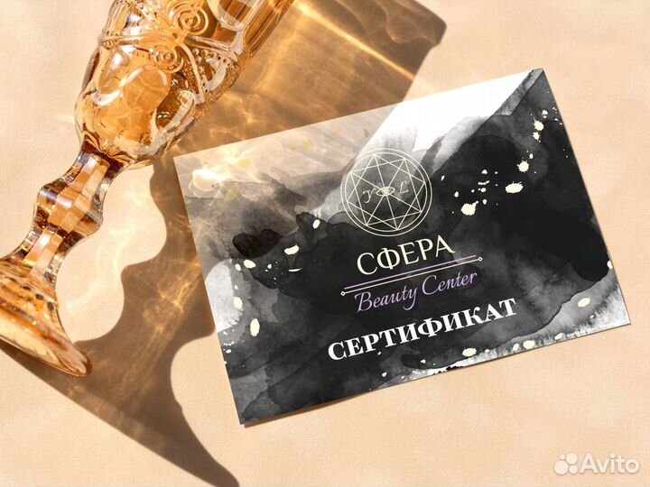 Логотип, графический дизайн, упаковка